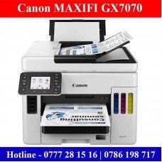 Canon MAXIFY GX7070 Printer Price in Sri Lanka | High Volume Ink Tank Business Printer