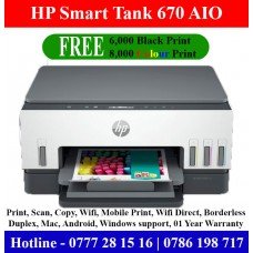 HP Smart Tank 670 Printer Price in Sri Lanka – Duplex WiFi Ink Tank Printer