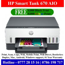 HP Smart Tank 670 price in Sri Lanka. Duplex Ink Tank Printers Sri Lanka