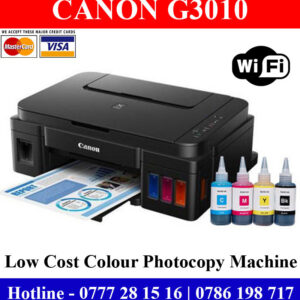 Canon PIXMA G3010 Printer price in Sri Lanka